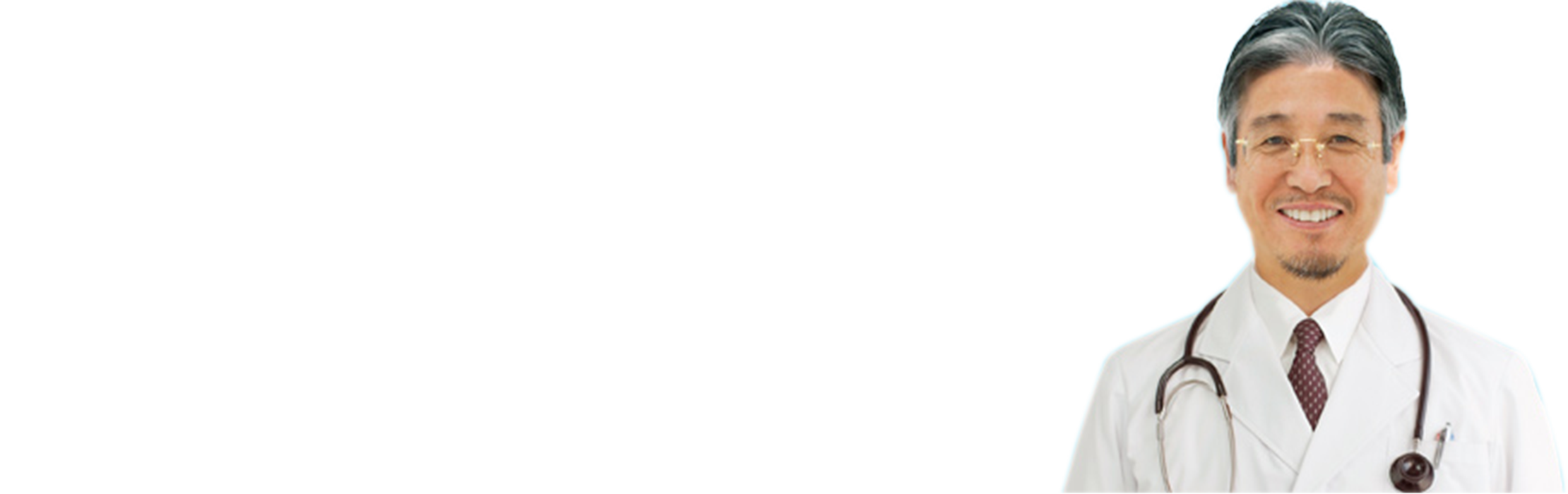 有名ではないですが、実績だけは自慢です!